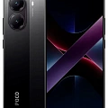 pocophone x7 pro