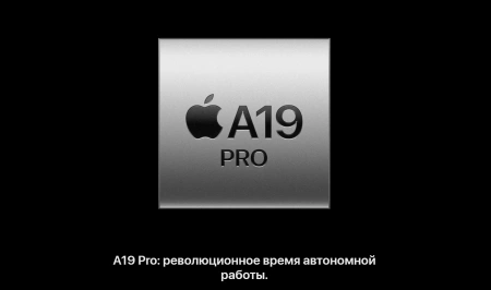 смартфон apple iphone 17 pro 512 гб, "cеребристый" | silver (esim)