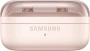 samsung galaxy buds 4 pro r640 pink gold