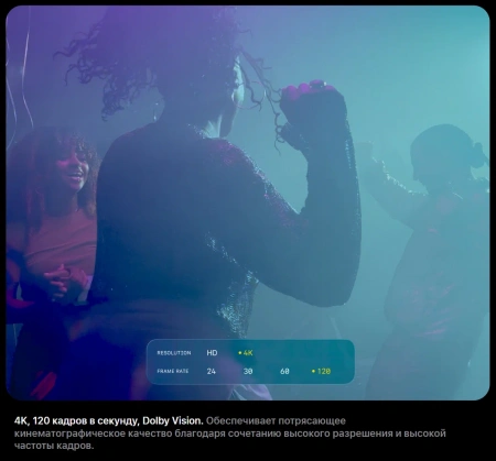 смартфон apple iphone 17 pro 512 гб, "cеребристый" | silver (esim)