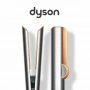 выпрямитель dyson ht01 airstrait straightener nickel/copper