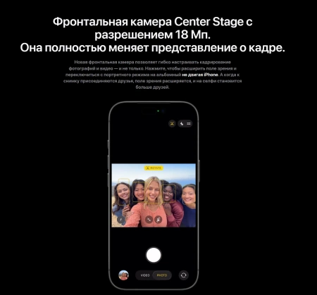 смартфон apple iphone 17 pro 512 гб, "cеребристый" | silver (esim)