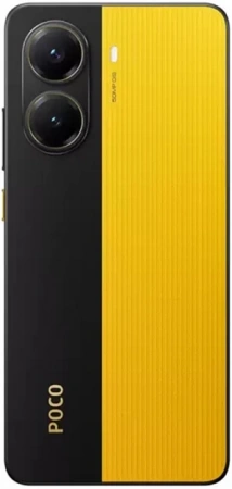 смартфон pocophone x7 pro 12/512 yellow