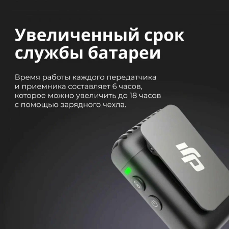 беспроводной микрофон dji mic 2 (2 tx + 1 rx + charging case)