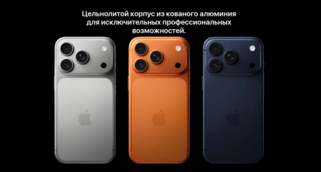смартфон apple iphone 17 pro 512 гб, "cеребристый" | silver (esim)