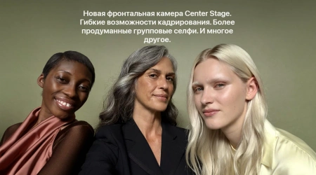 смартфон apple iphone 17 pro 512 гб, "cеребристый" | silver (esim)